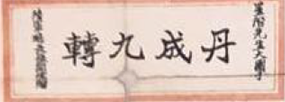 ʱ(й)ǲ!