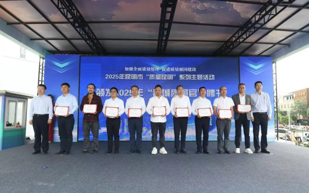 ×ðÁú¿Ê±(Öйú)ÈËÉú¾ÍÊDz«!