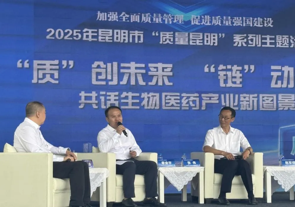 ×ðÁú¿Ê±(Öйú)ÈËÉú¾ÍÊDz«!