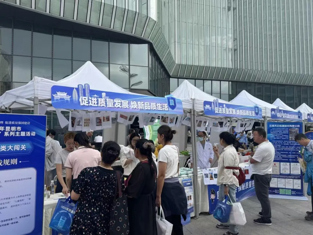 ×ðÁú¿Ê±(Öйú)ÈËÉú¾ÍÊDz«!