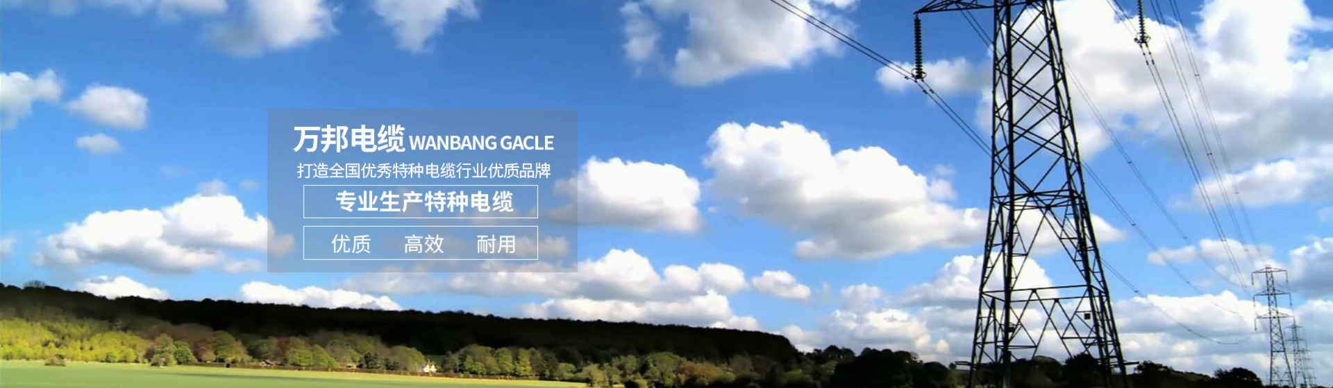 ������ʱ(�й�)�������ǲ�!